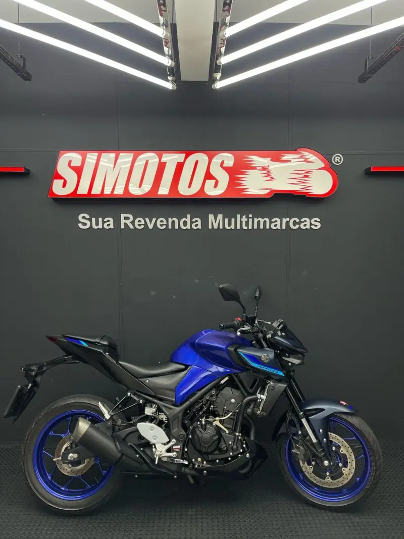 Yamaha MT-03 ABS