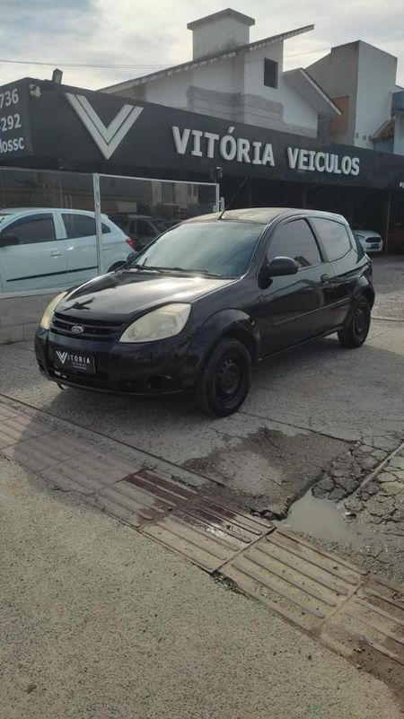 Ka Ka 1.0 (Flex)