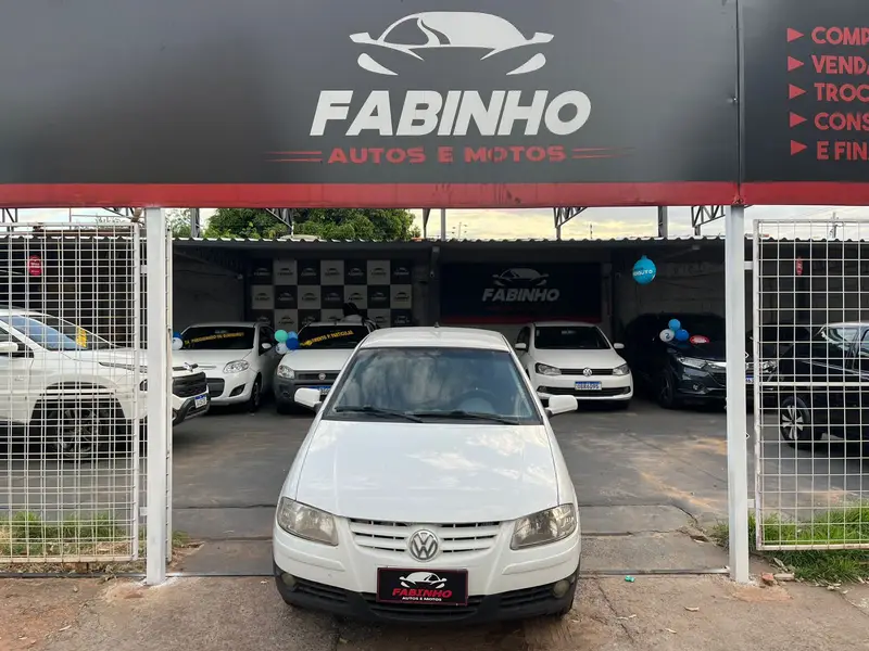 Volkswagen Saveiro Trend 1.6 (Flex)