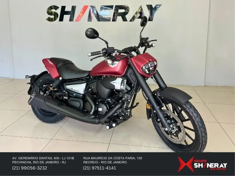 Shineray 250F 250F