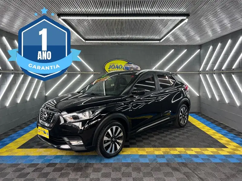 Nissan 1.6 SV CVT (Flex)