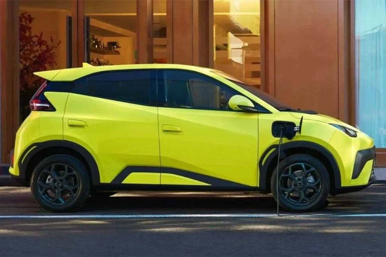 Reprodução/BYD