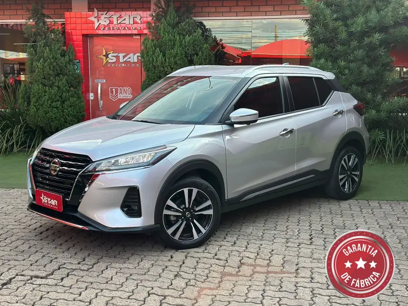 Nissan Exclusive 1.6