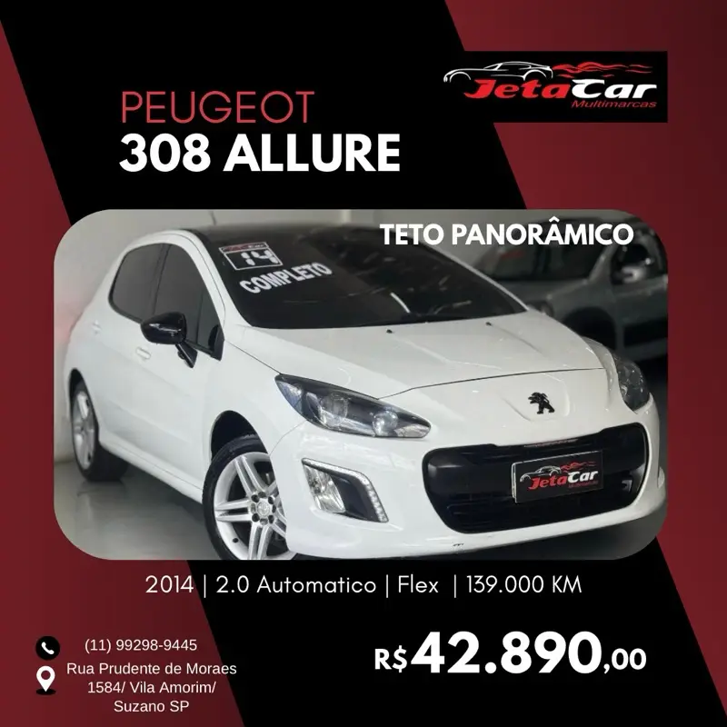 Peugeot 308 Allure 2.0 16v (Flex)