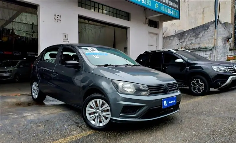 Volkswagen 1.6 MSI (Flex)