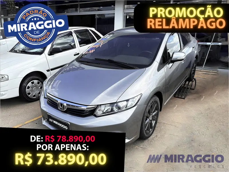 Honda Civic New  LXR 2.0 i-VTEC (Aut) (Flex)