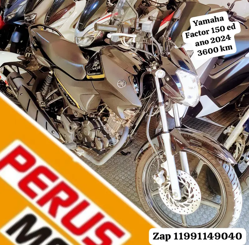 Yamaha YBR 150 Factor 150i ED