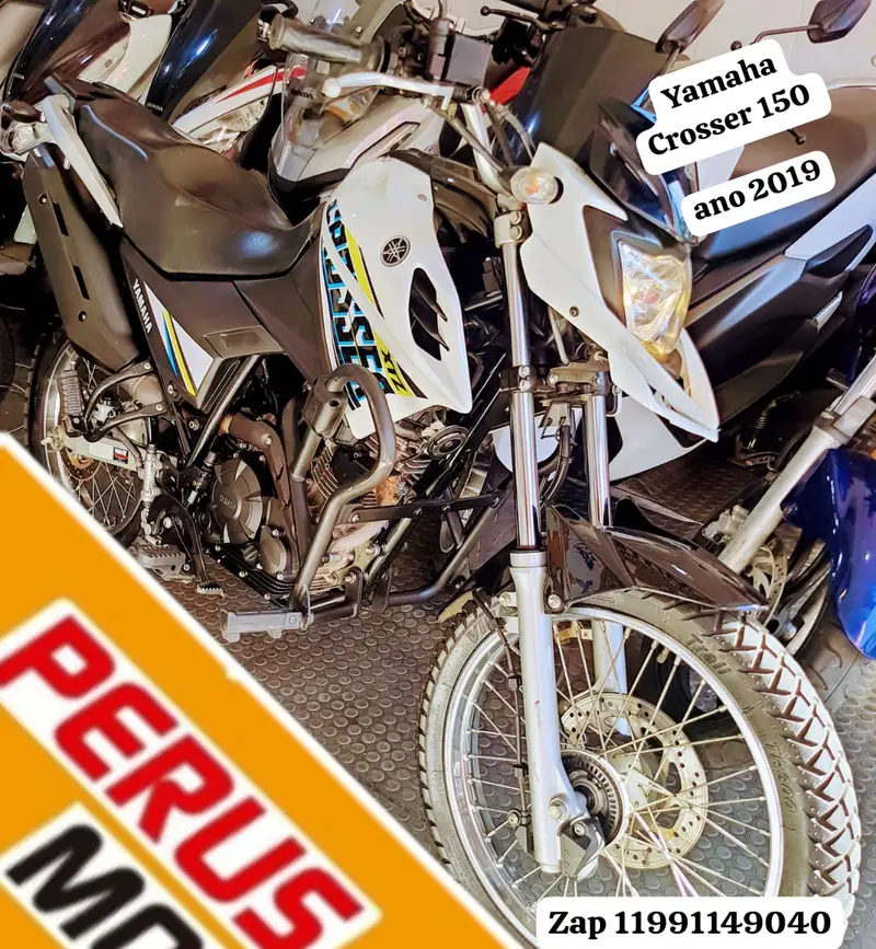 Yamaha XTZ 150 Crosser S