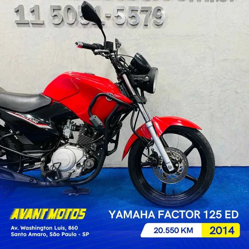 Yamaha Ybr 125 Factor ED