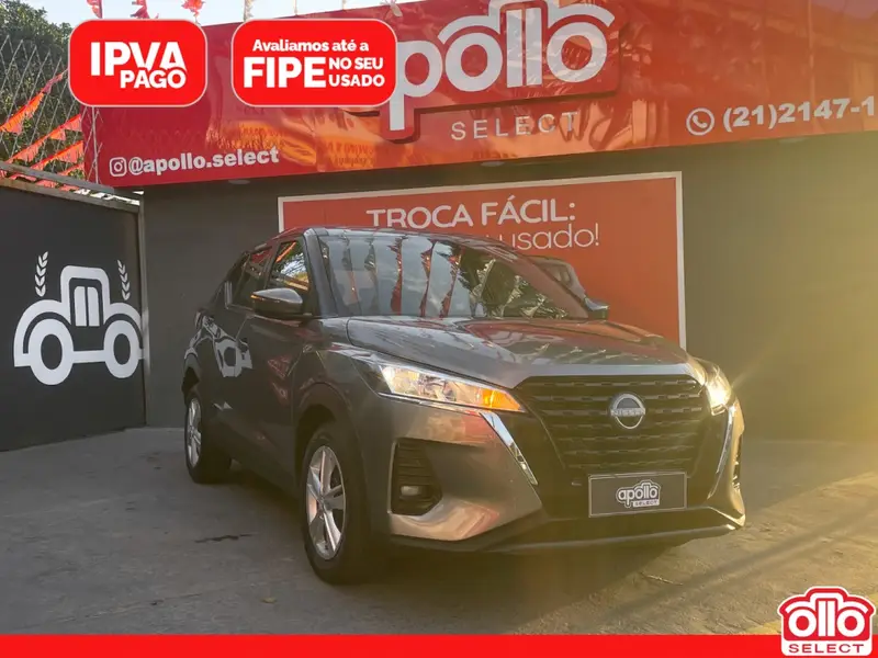 Nissan Kicks Active 1.6 (Flex)