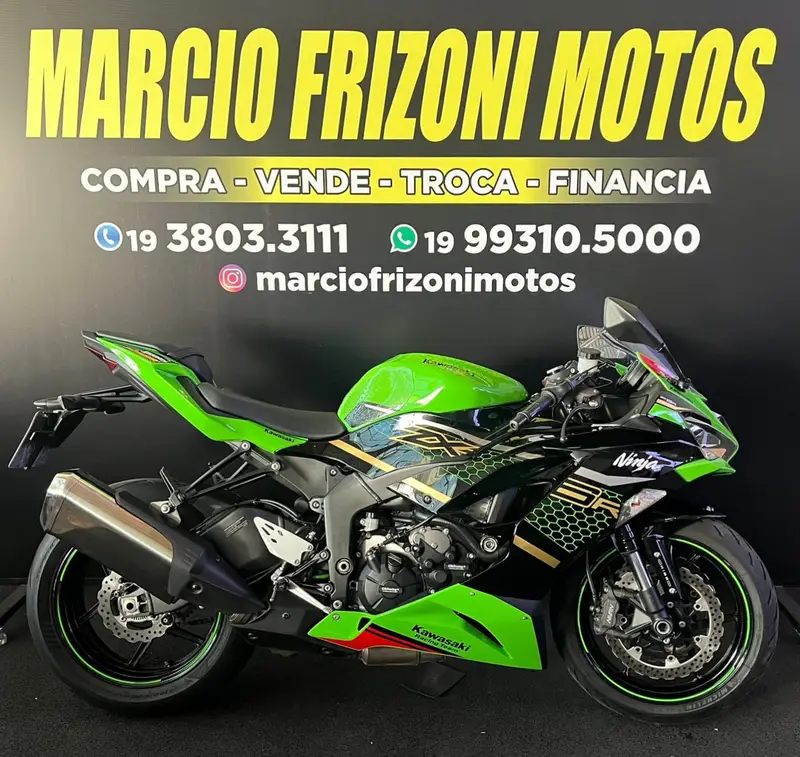 Kawasaki Ninja ZX-6R