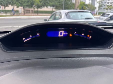 Civic New  LXS 1.8 16V (Aut) (Flex)