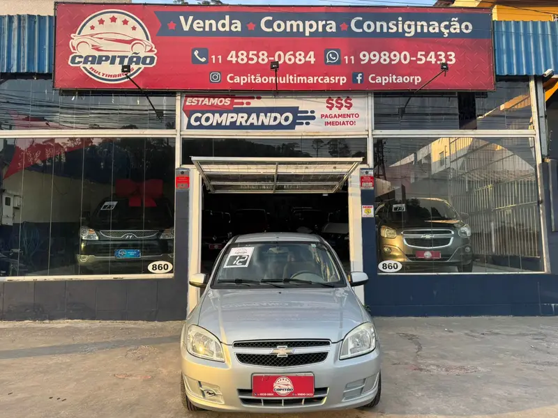 Chevrolet Prisma Maxx 1.4 (Flex)