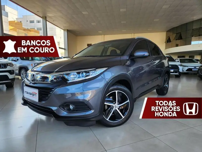 Honda HR-V EX CVT 1.8 I-VTEC FlexOne