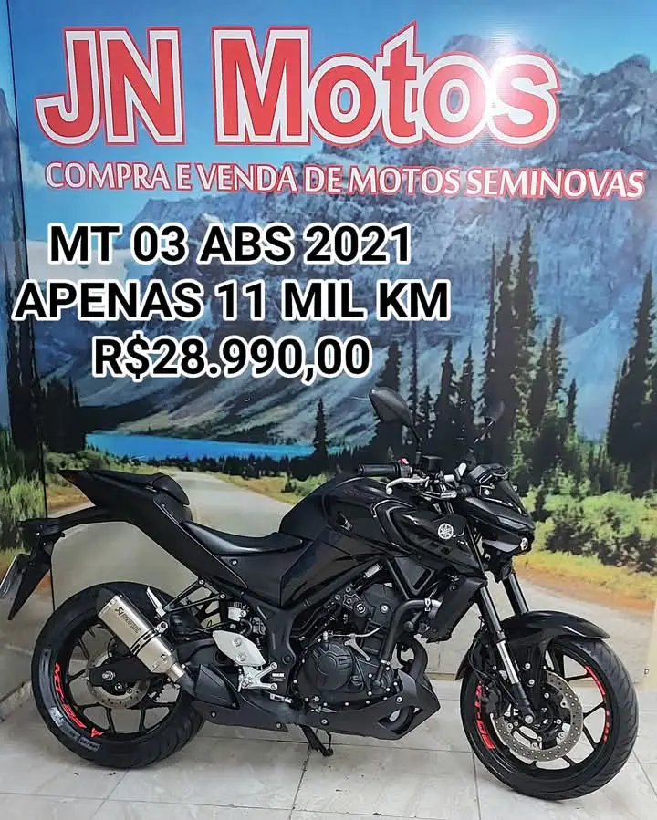 Yamaha MT-03 ABS