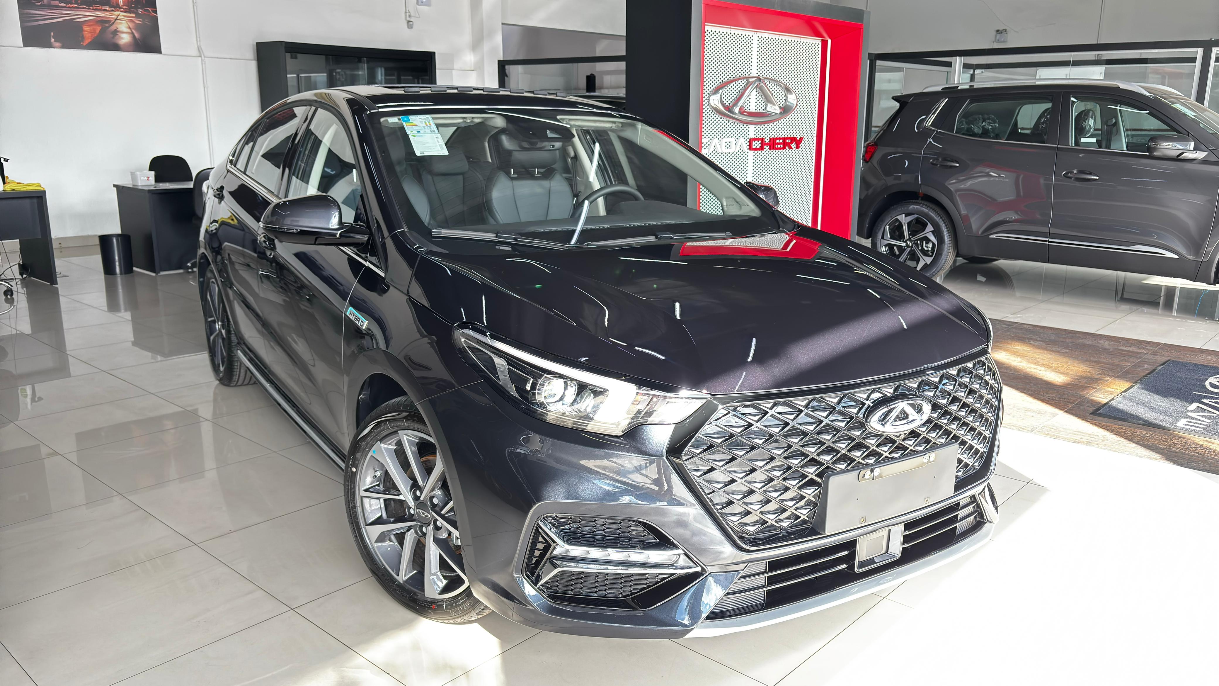 Hybrid 1.5