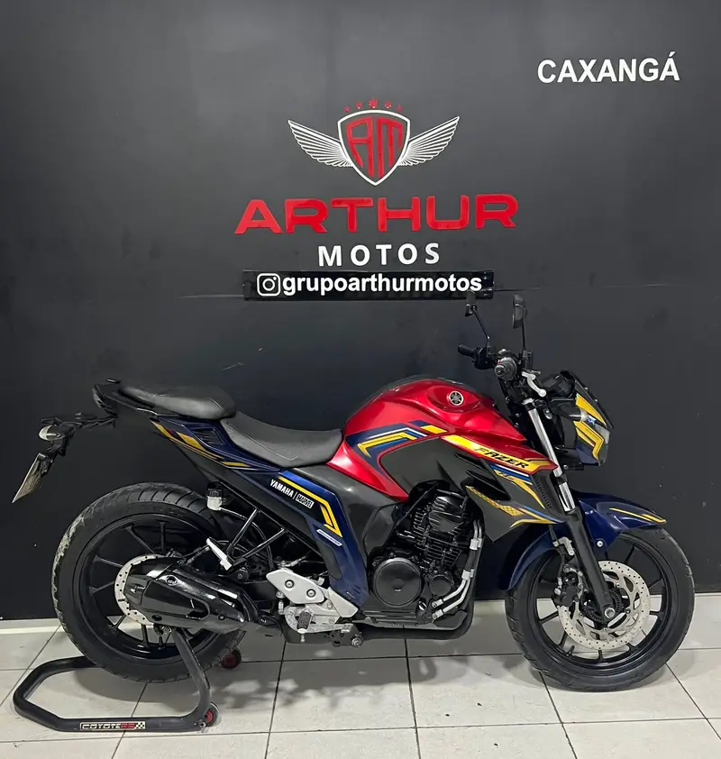Yamaha YS 250 Fazer ABS