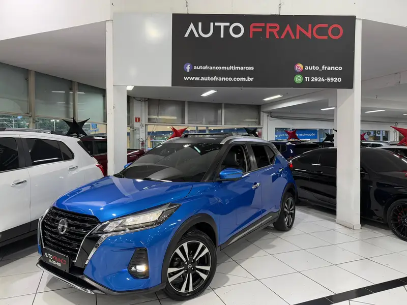 Nissan Exclusive 1.6