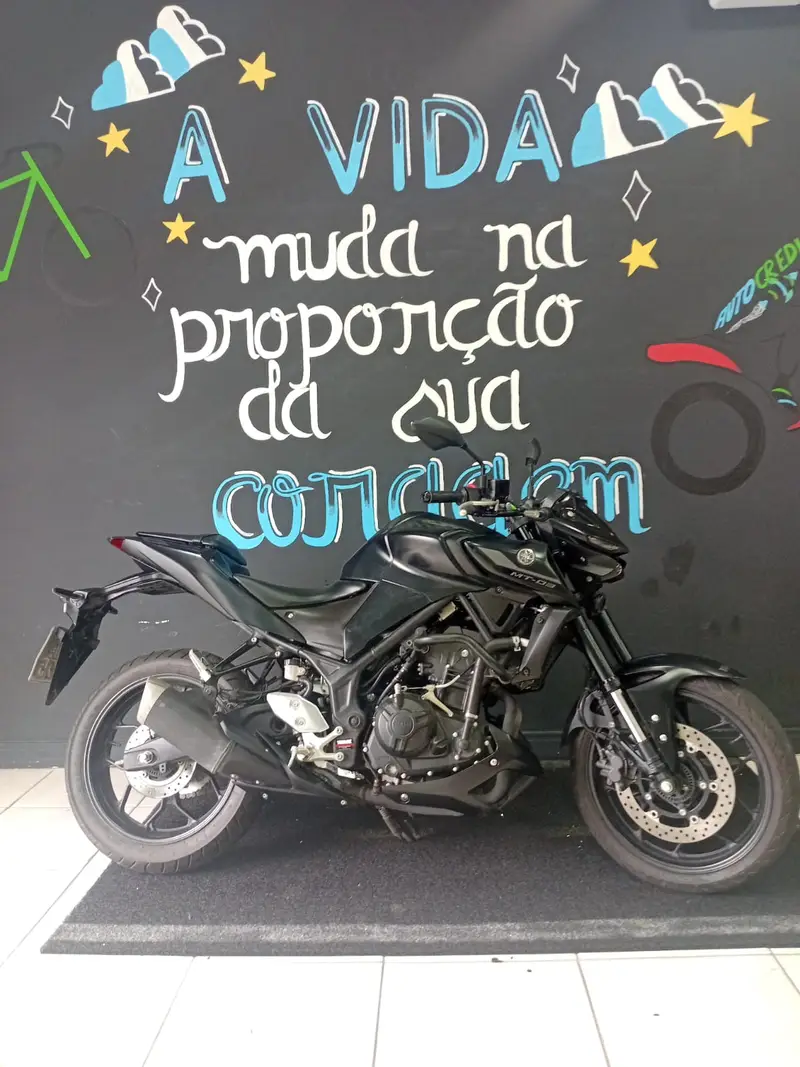 Yamaha MT-03 ABS