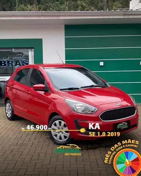 Ford Ka 1.0 S (Flex)