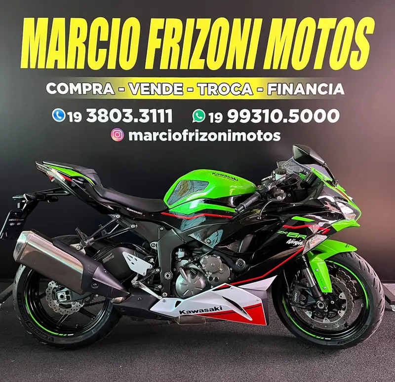 Kawasaki ZX-6R87