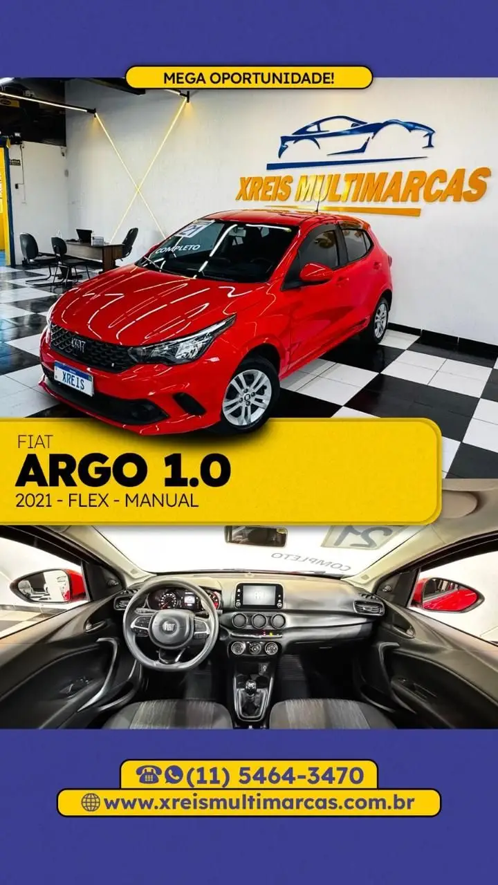 Fiat Argo Drive 1.0 (Flex)