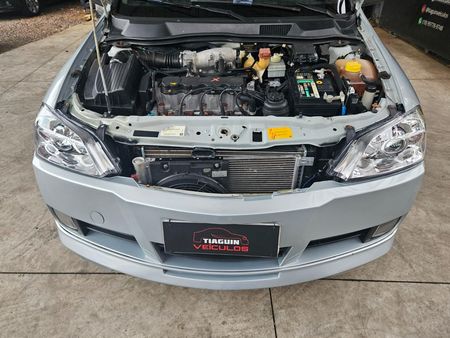 Astra Hatch Advantage 2.0 (Flex)