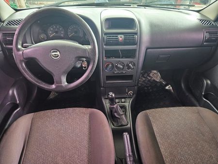 Astra Hatch Advantage 2.0 (Flex)