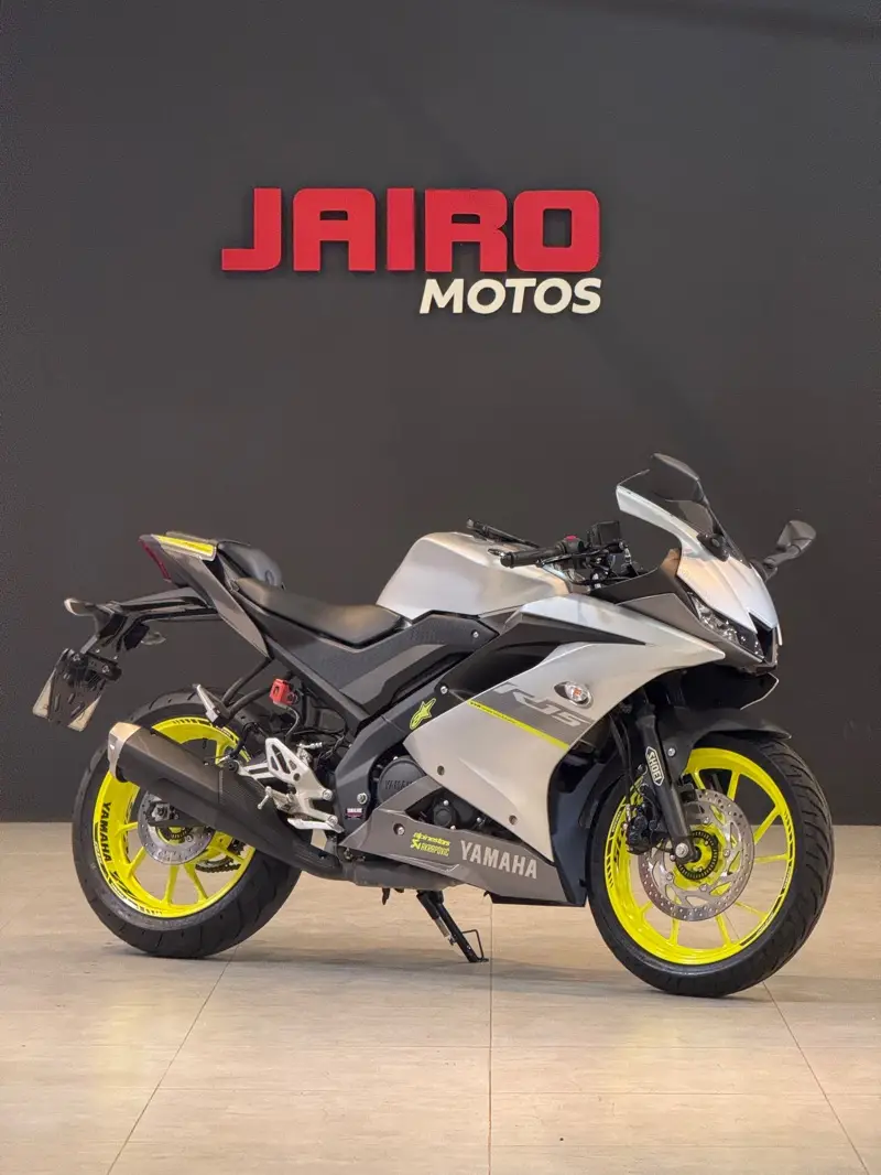Yamaha YZF R15 ABS