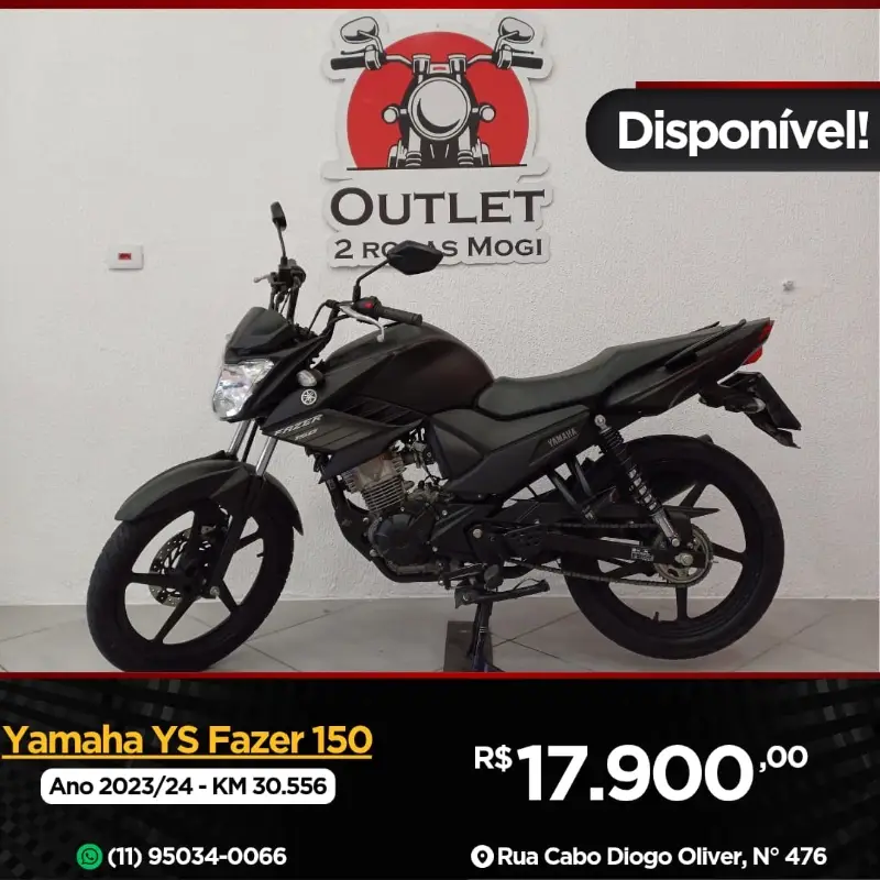Yamaha SED/ FLEX