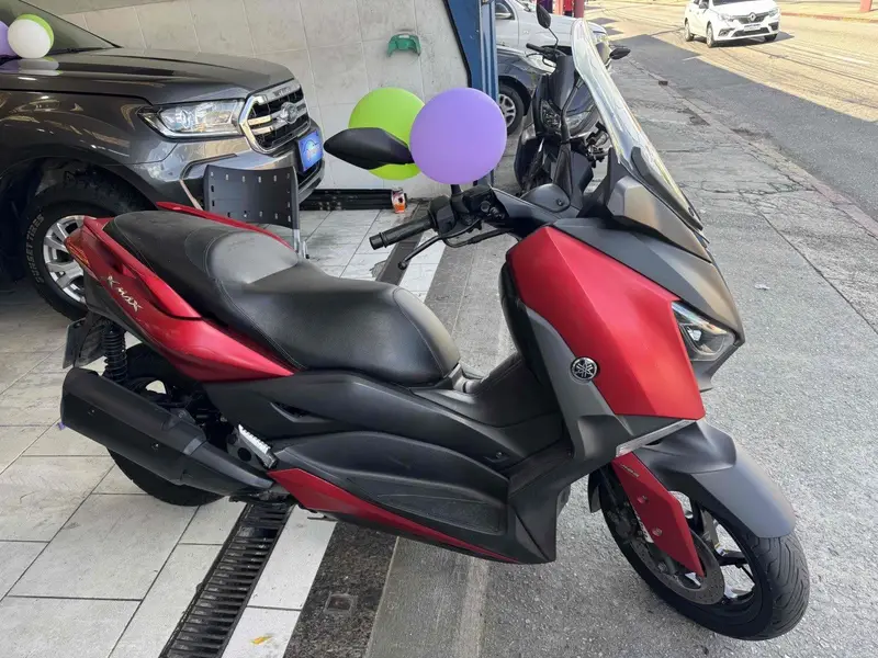 Yamaha XMax 250 (ABS)