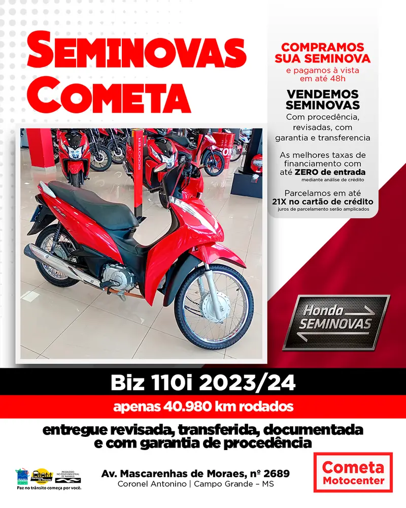 Honda 110i