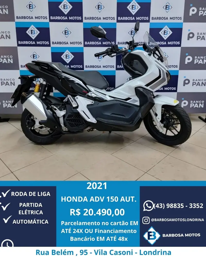 Honda ABS