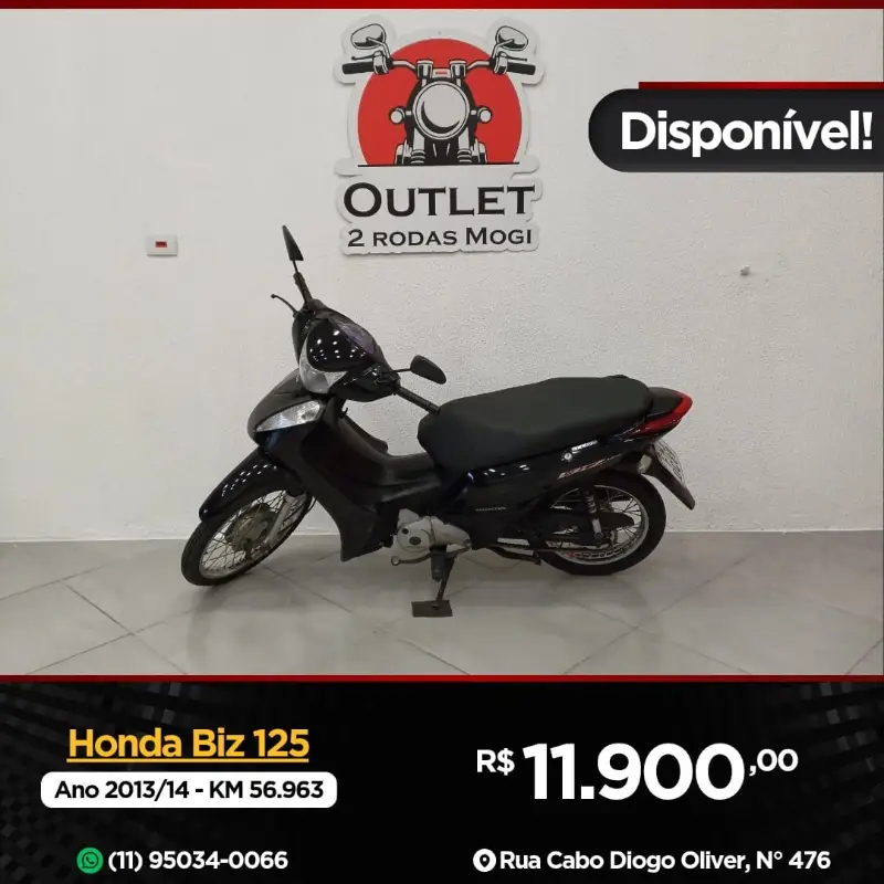 Honda ES