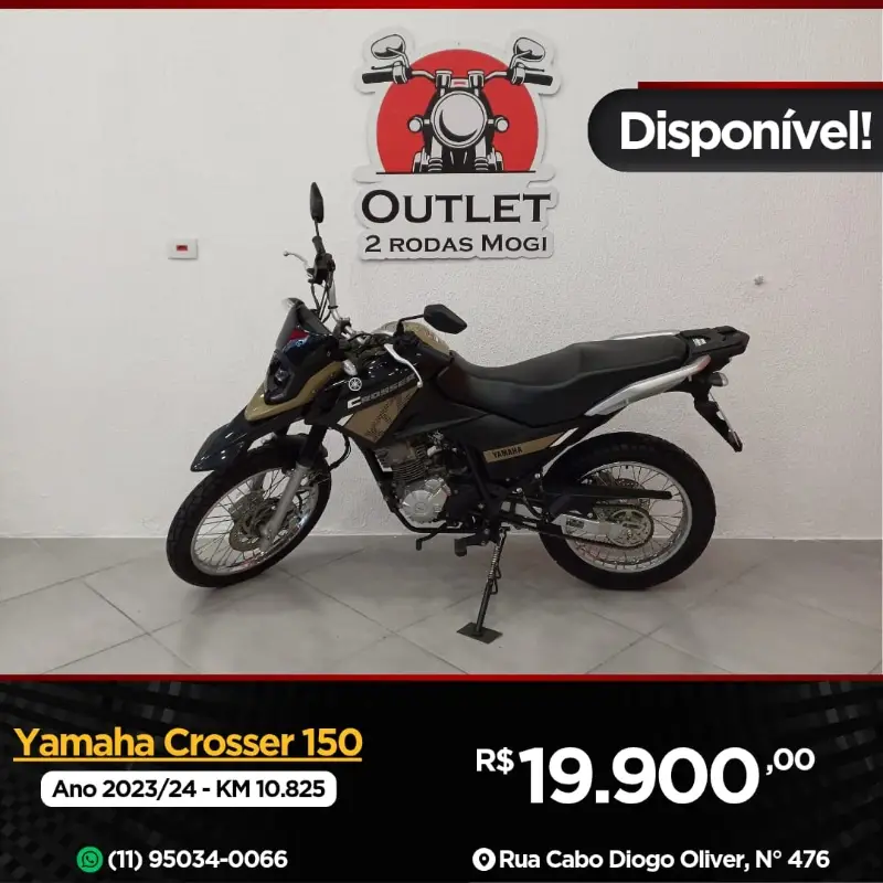Yamaha Z (ABS)