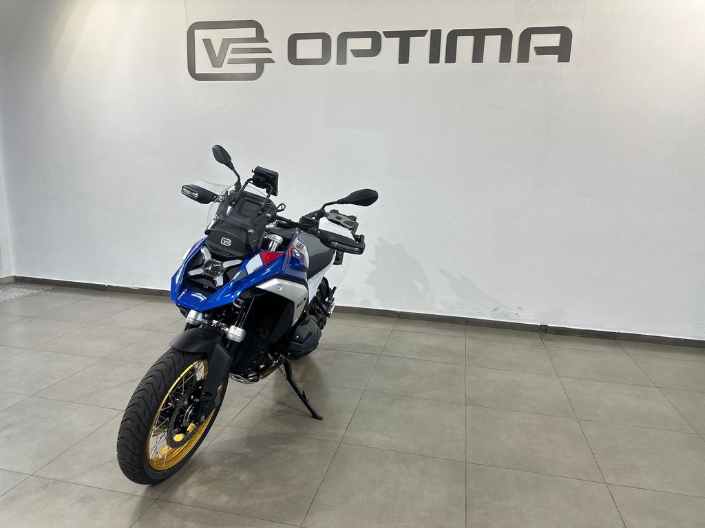 R 1300 GS Trophy