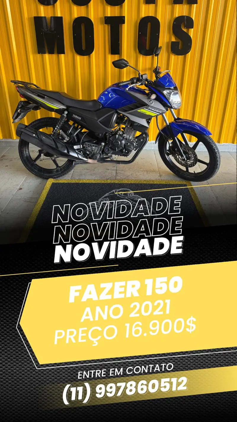 Yamaha ED