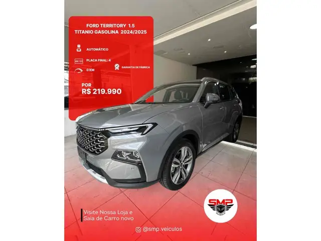 Carro Ford Territory 2025 Titanium 1.5 Turbo
