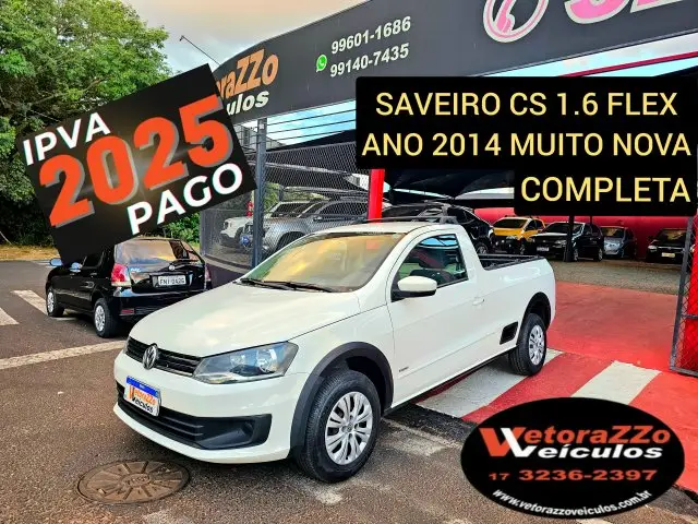Carro Volkswagen Saveiro 2014 1.6  (Flex) (cab. estendida)