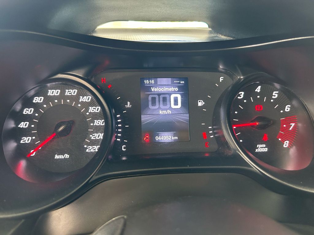 Argo Drive 1.0