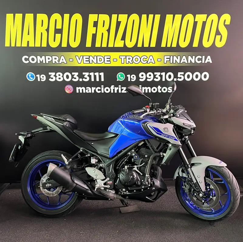 Yamaha MT-03 ABS