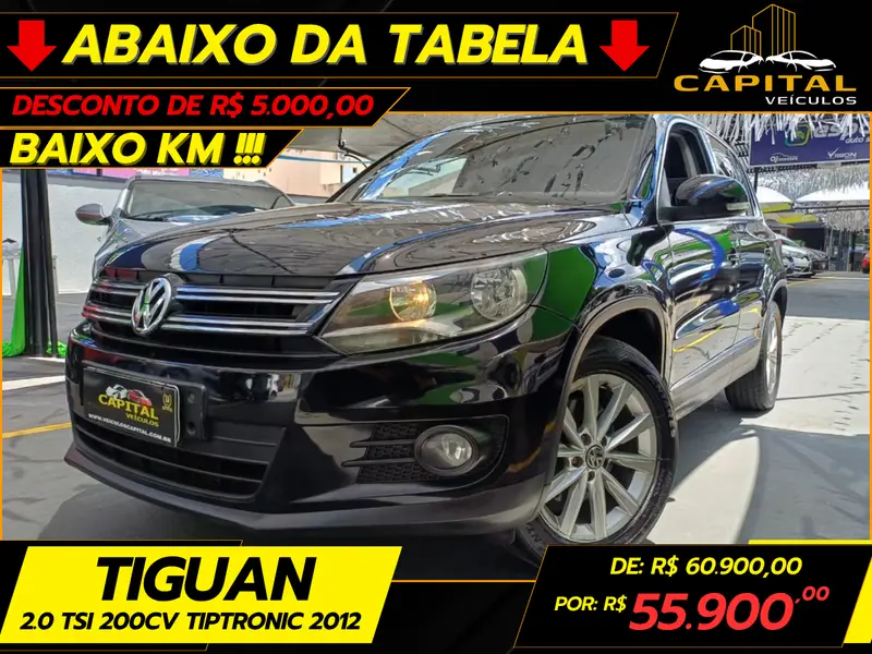 Volkswagen Tiguan 2.0 TSI