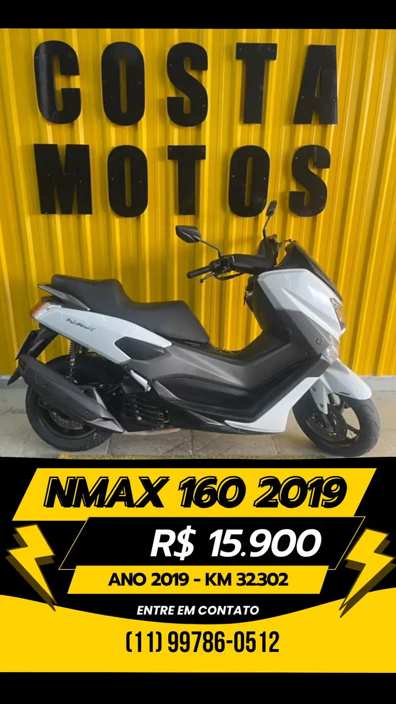 Yamaha NMax 160 ABS