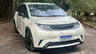 BYD Dolphin com R$ 20 mil de desconto é mais barato que Pulse híbrido