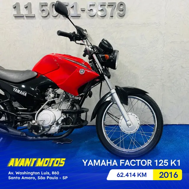Carro Yamaha YBR 125 Factor 2016 Ybr 125 Factor K1