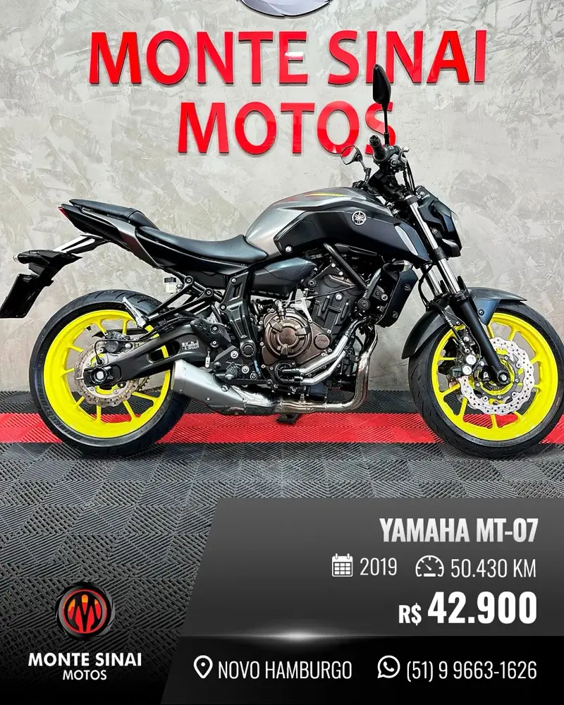 Yamaha MT-07 ABS