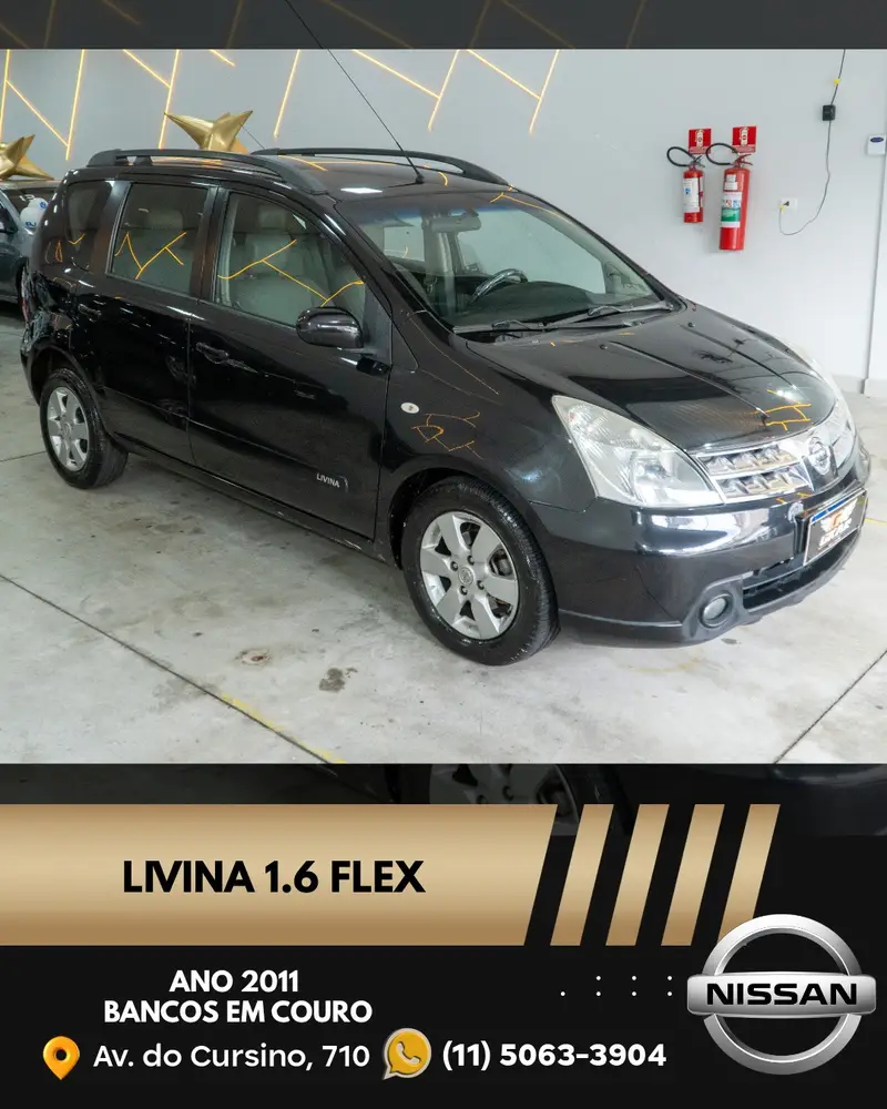 Nissan S 1.6 16V (flex)