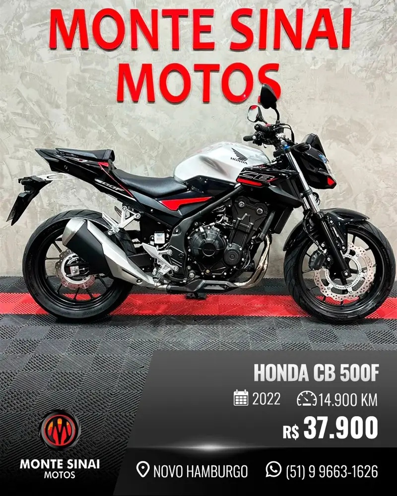 Honda CB 500F (ABS)