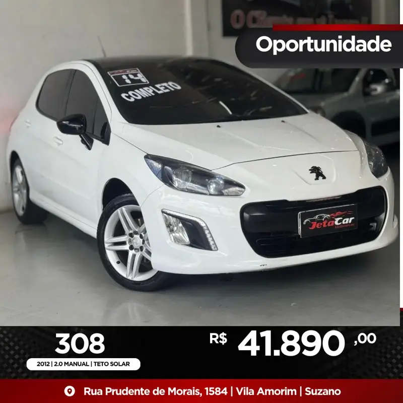 Peugeot 308 Allure 2.0 16v (Flex)