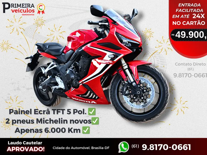 Honda (ABS)